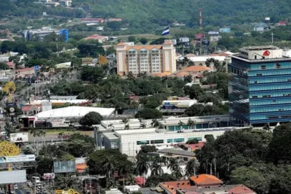 © Wikimedia Commons/Jairo Cajina Managua.